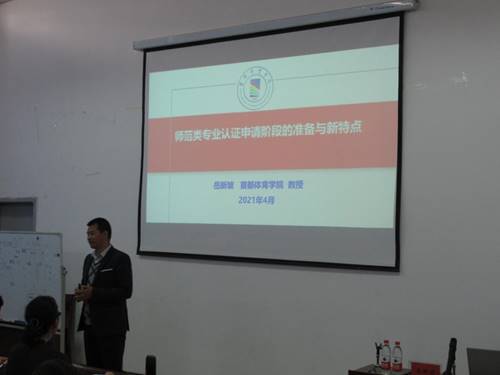 说明: C:\Users\57459\Desktop\新闻图片\2629D5E4B7720AC7DC8C68E998F_05C7EF97_A441.jpg2629D5E4B7720AC7DC8C68E998F_05C7EF97_A441