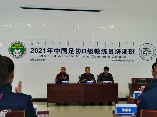说明: C:\Users\57459\Desktop\新闻图片\CE1A6EE4846FD70984035712D50_BB328FF8_102FE.jpgCE1A6EE4846FD70984035712D50_BB328FF8_102FE