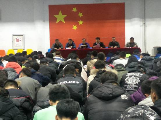 体育学院迎评动员大会 (1)