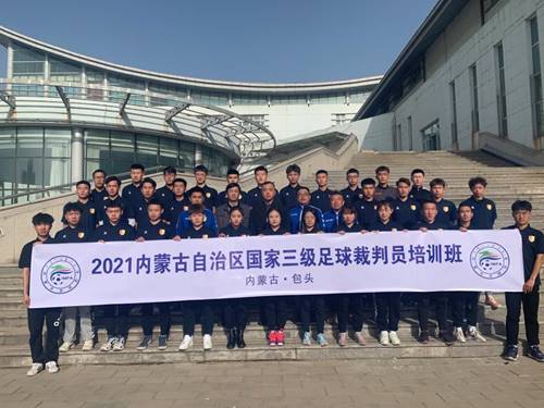 说明: C:\Users\57459\Desktop\新闻图片\C17258BFC7A6CFB5381AD98C264_A51EED4F_205A4.jpgC17258BFC7A6CFB5381AD98C264_A51EED4F_205A4